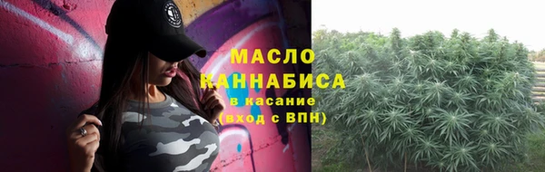 MDMA Premium VHQ Беломорск