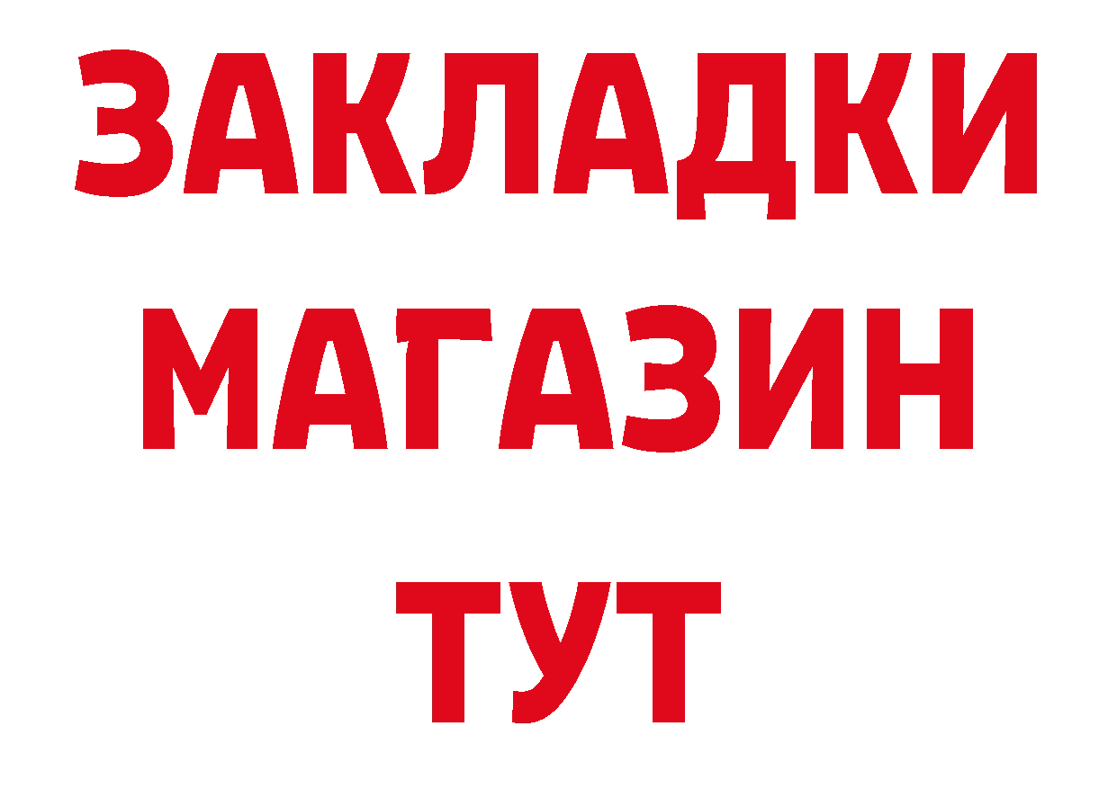 МЯУ-МЯУ 4 MMC как войти площадка блэк спрут Анива